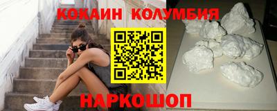 скорость mdpv Дубна