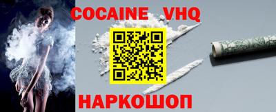 прущие грибы Донецк