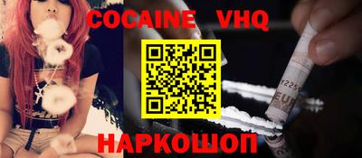 скорость mdpv Дубна