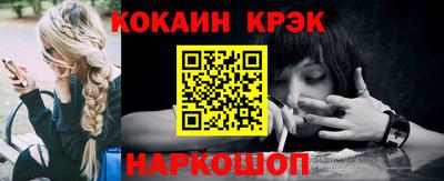прущие грибы Донецк