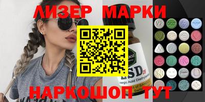 spice Донской
