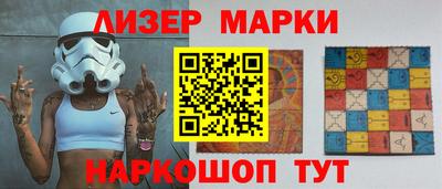spice Донской