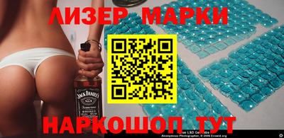 прущие грибы Донецк