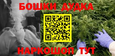 скорость mdpv Дубна