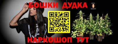 скорость mdpv Дубна