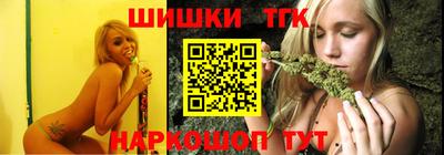 скорость mdpv Дубна