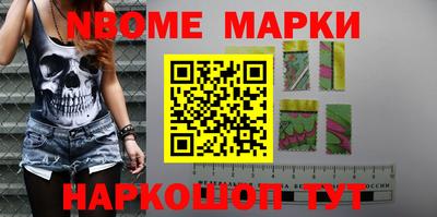 скорость mdpv Дубна
