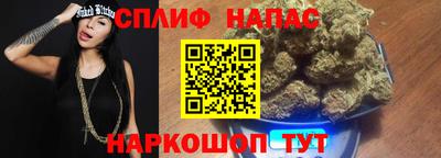 скорость mdpv Дубна