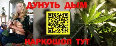 spice Донской