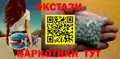 скорость mdpv Дубна