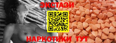 spice Донской