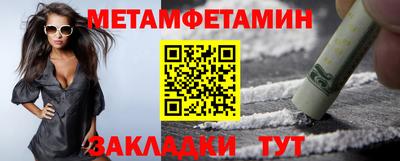 прущие грибы Донецк