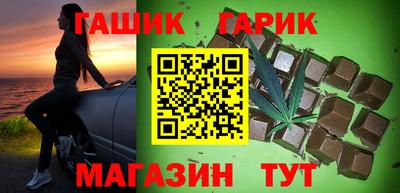 spice Донской