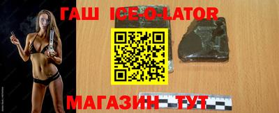 прущие грибы Донецк