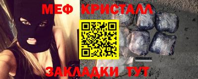 прущие грибы Донецк