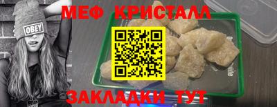 spice Донской