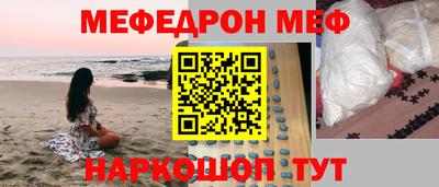 скорость mdpv Дубна